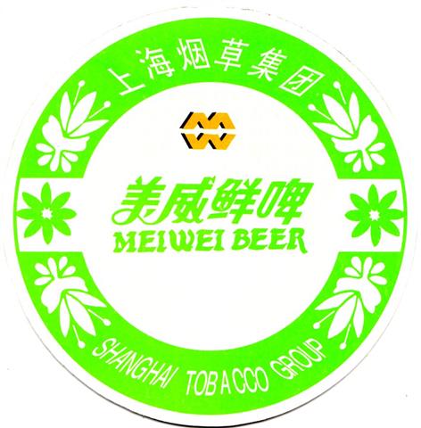 shanghai sh-rc meiwei rund 1a (rund215-meiwei beer-grngelb) 